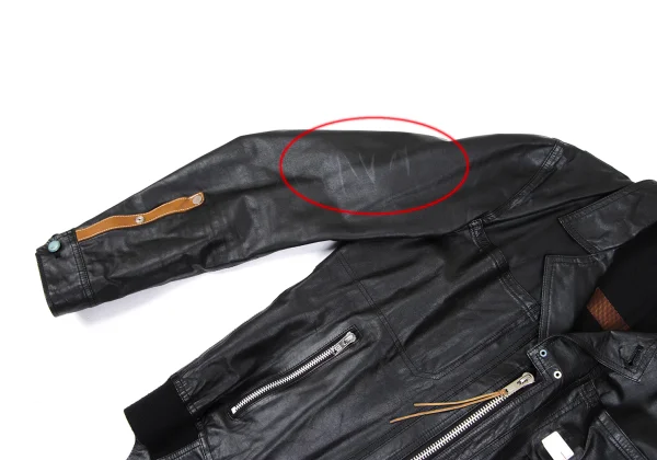 UNDERCOVER ISM Switching Design Leather Jacket K-166971_007