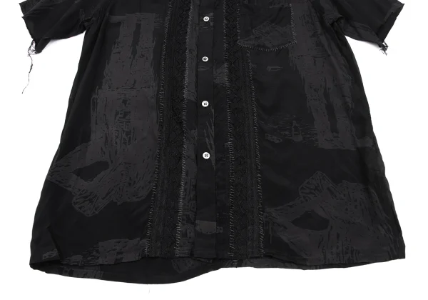 UNDERCOVER ISM Stitched Cutting Design Short Sleeve Shirt K-166972_009