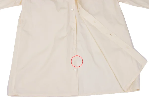 UNDERCOVER LEAF-Era Big-collar Long Sleeve Shirt K-166974_015