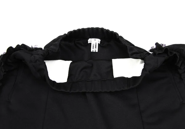 COMME des GARCONS Side Frill Taping Jersey Dropped Crotch Pants K-166976_004