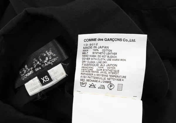 BLACK COMME des GARCONS Cotton Belted Round Collar Shirt K-166977_019