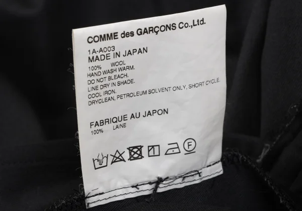 BLACK COMME des GARCONS Wool Belt Shoulder Hanging Skirt K-166979_013