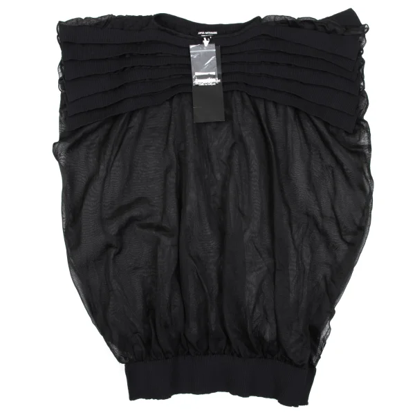 JUNYA WATANABE COMME des GARCONS Poly Nylon Decollete Tiered Knit K-166980_002