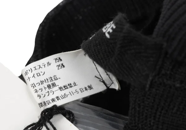 JUNYA WATANABE COMME des GARCONS Poly Nylon Decollete Tiered Knit K-166980_013