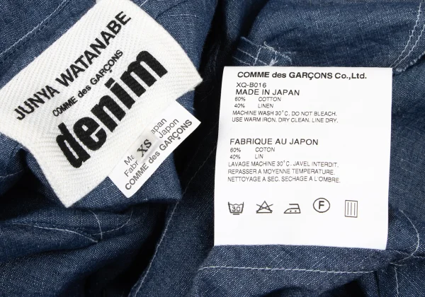 JUNYA WATANABE COMME des GARCONS denim Switching Skipper Denim Blouse K-166982_012