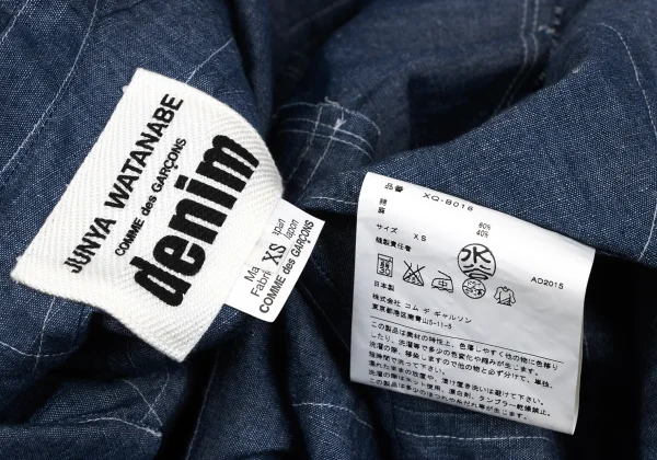 JUNYA WATANABE COMME des GARCONS denim Switching Skipper Denim Blouse K-166982_013