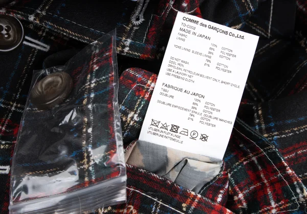 tricot COMME des GARCONS Check Knit Trompe l'oeil Cotton Coat K-166986_015