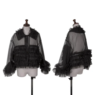 noir kei ninomiya Poly Mesh Frill Zip Jacket