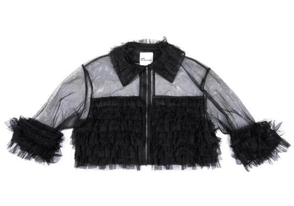 noir kei ninomiya Poly Mesh Frill Zip Jacket K-166988_002