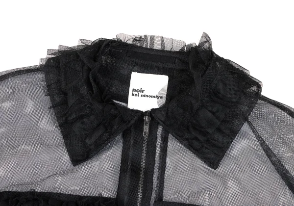 noir kei ninomiya Poly Mesh Frill Zip Jacket K-166988_003