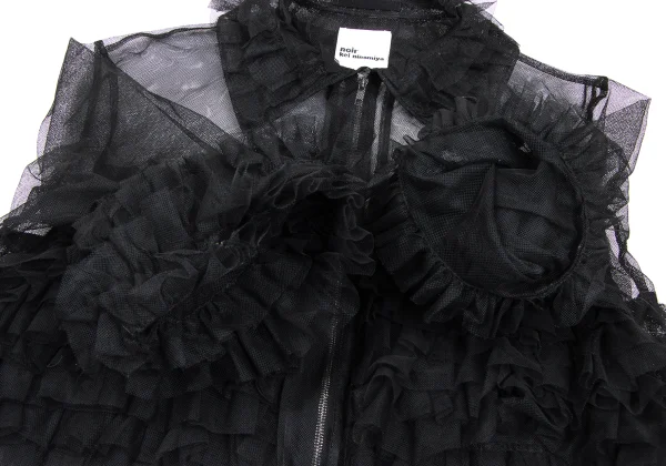 noir kei ninomiya Poly Mesh Frill Zip Jacket K-166988_006