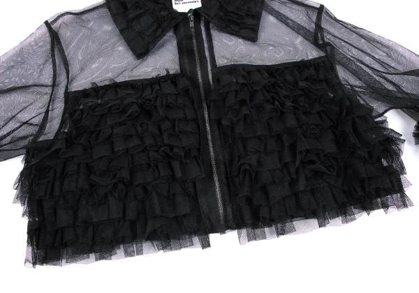 noir kei ninomiya Poly Mesh Frill Zip Jacket K-166988_007