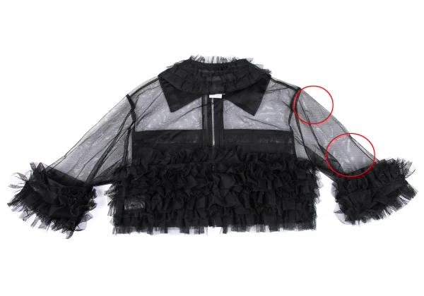 noir kei ninomiya Poly Mesh Frill Zip Jacket K-166988_011