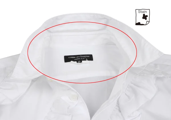 COMME des GARCONS HOMME PLUS Bias Frill Cotton Shirt K-166990_004