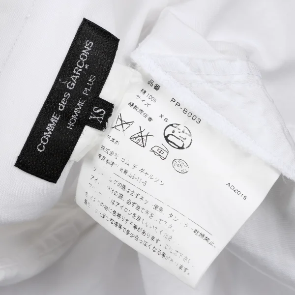 COMME des GARCONS HOMME PLUS Bias Frill Cotton Shirt K-166990_016