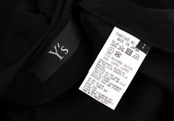 Y's Snap Button Belted Dress K-166996_016