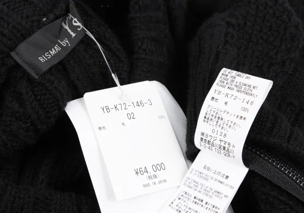 RISMAT by Y's Wool Cable Knit Poncho K-166997_015