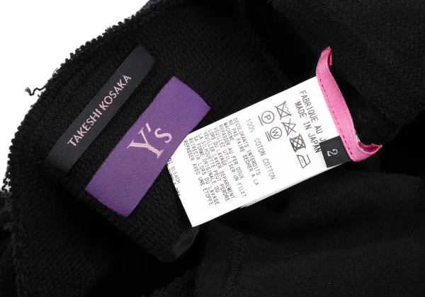 TAKESHI KOSAKA by Y's Pink Label Cutting Shoulder Cotton Knit K-166998_015