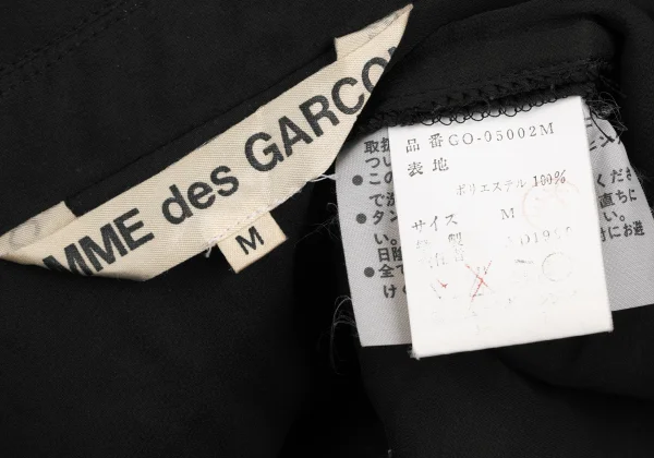 COMME des GARCONS Police Skipper Sailor Collar Top K-167003_018