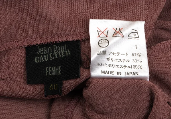 Jean Paul GAULTIER FEMME Padded Sleeve Boat Neck Blouse K-167004_012