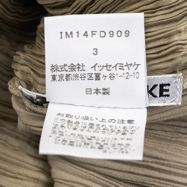 ISSEY MIYAKE Crepe Pleated 3B Jacket K-167005_014