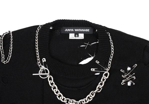 JUNYA WATANABE Chain Embellished Crash Knit Sweater K-167006_004