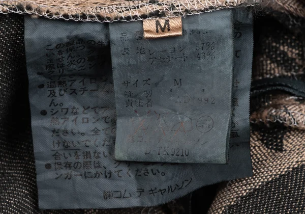 Unbranded Floral Jacquard Switching Hem Slit Skirt K-167007_019