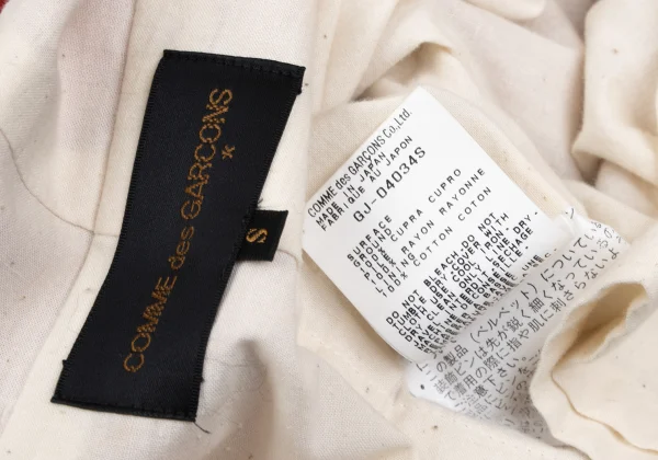 COMME des GARCONS Rose Flocked Buttonless Jacket K-167009_016