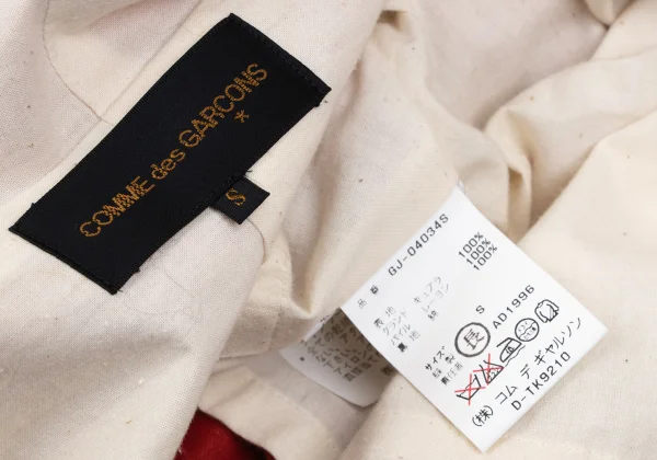 COMME des GARCONS Rose Flocked Buttonless Jacket K-167009_017