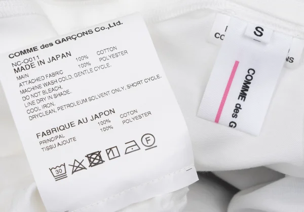 COMME des GARCONS GIRL Front Mesh Dress Pasted Shirt Dress K-167010_018