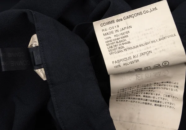 COMME des GARCONS Poly Hook Snap Band Collar Dress K-167014_016