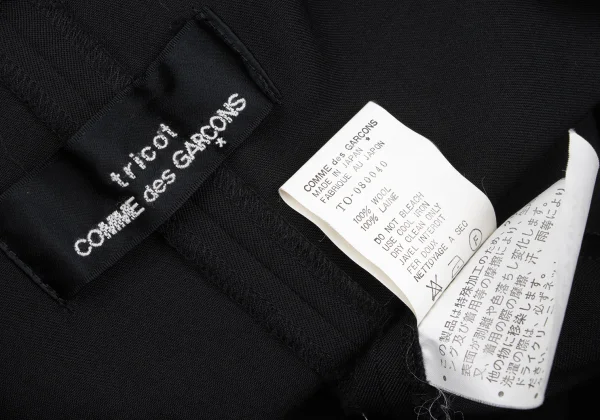 tricot COMME des GARCONS Wool Gabardine Botanical Print Belted Dres K-167015_017