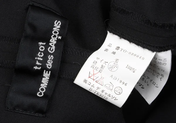 tricot COMME des GARCONS Wool Gabardine Botanical Print Belted Dres K-167015_018