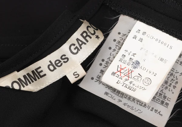 COMME des GARCONS Front Cutting Sleeveless Dress K-167017_017