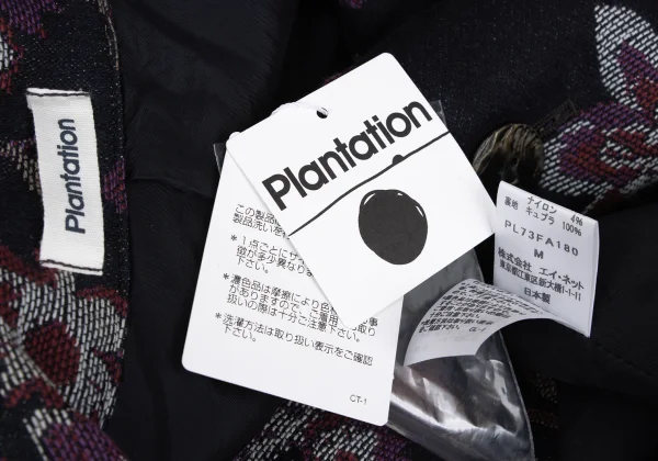 Plantation Dyed Floral jacquard Coat K-167020_014