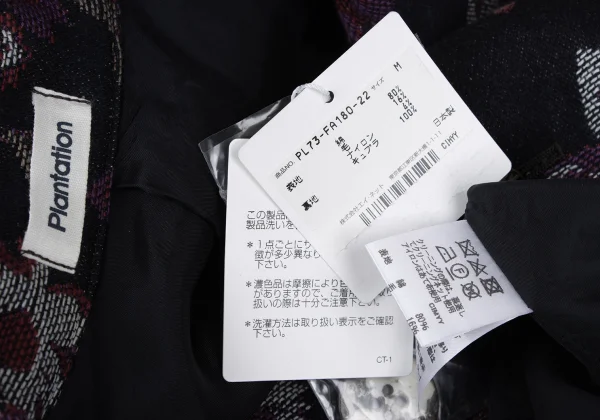 Plantation Dyed Floral jacquard Coat K-167020_015