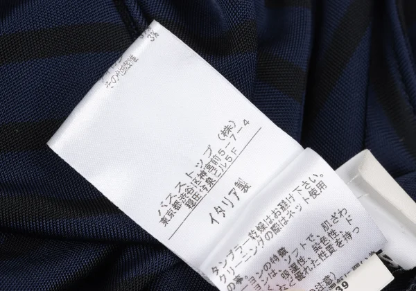 GAULTIER2 Stripe Switching Halter Neck Dress K-167025_015