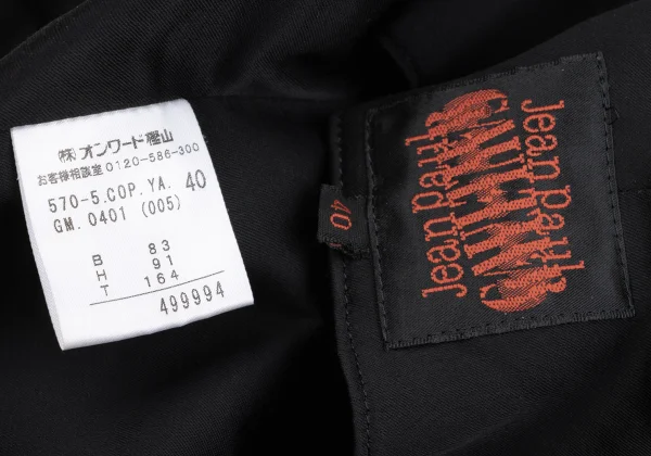 Jean Paul GAULTIER Belted Jacket Design Halter Neck Dress K-167026_019