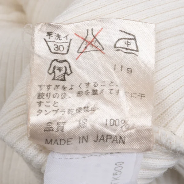 Unbranded Cotton Rib T Shirt K-167029_016