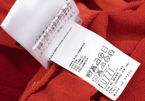 Jean Paul GAULTIER SOLEIL Panel Switching Gathered High Waist Skirt K-167033_017