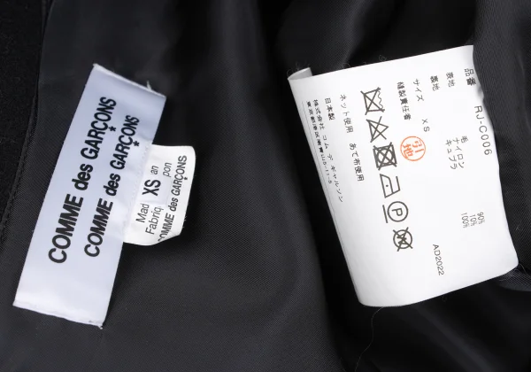 COMME des GARCONS Melton Wool Coat K-167036_016