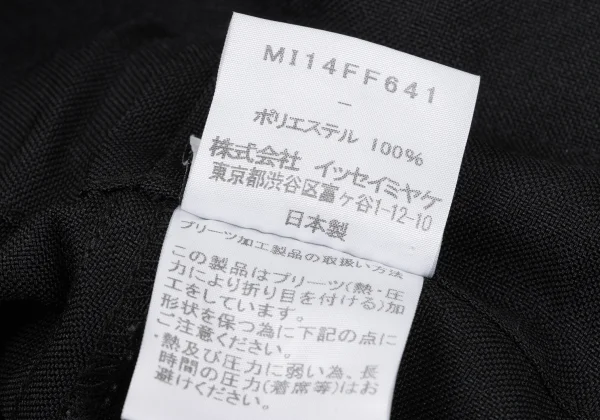 ISSEY MIYAKE me Poly Waist Belt Pleated Pants K-167038_013