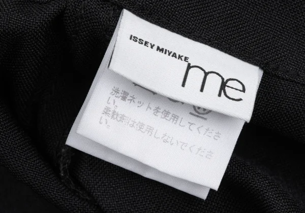 ISSEY MIYAKE me Poly Waist Belt Pleated Pants K-167038_014