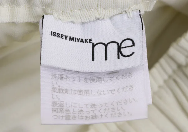 ISSEY MIYAKE me Flap Tuck Pleats Wide Pants K-167039_019