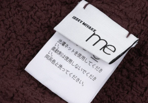 ISSEY MIYAKE me Cauliflower Switching Geometric Patch Skirt K-167040_012