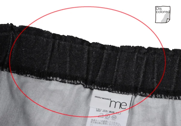 ISSEY MIYAKE me Sideline Check Brushed Paint Pants K-167041_004