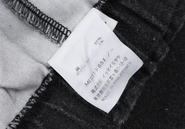 ISSEY MIYAKE me Sideline Check Brushed Paint Pants K-167041_012