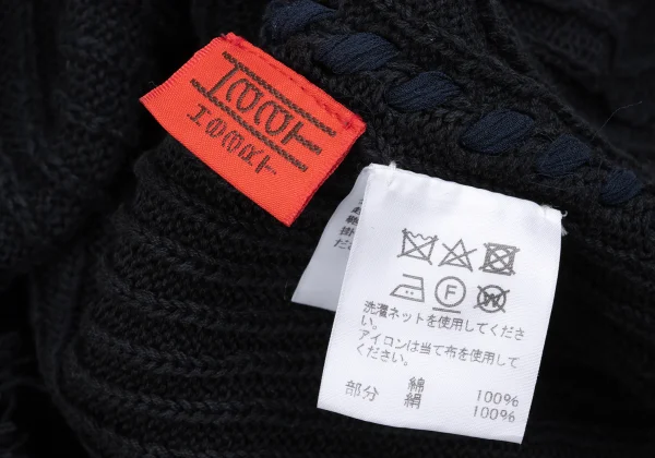 ISSEY MIYAKE HaaT Cotton Hem Fringe Knit Top K-167043_014