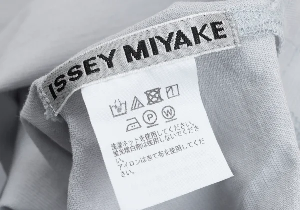 ISSEY MIYAKE High-neck Dolman Sleeve Top K-167047_020