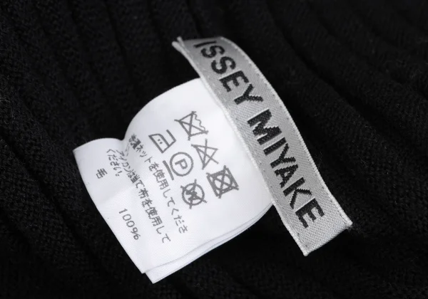 ISSEY MIYAKE Wool Rib Asymmetry Design Knit Vest K-167051_014